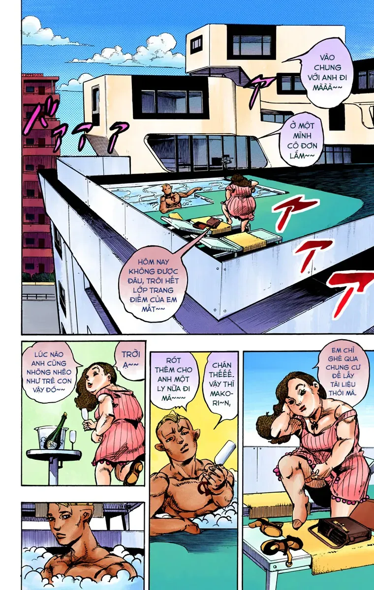 Cuộc Phiêu Lưu Kỳ Bí của JoJo Phần 8: Jojolion Chapter 86 - 32
