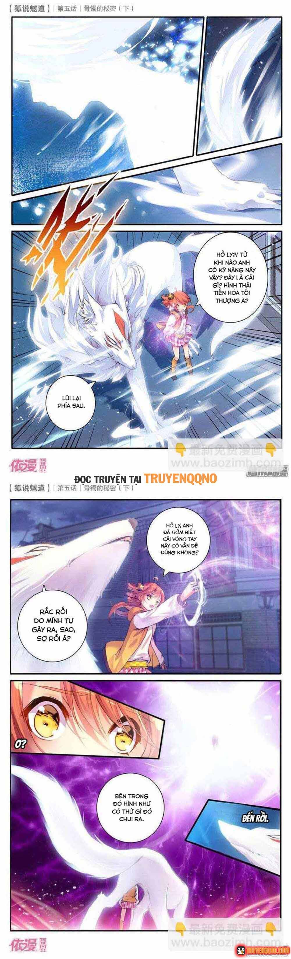 Hồ Ngôn Bạt Đạo Chapter 12 - 4