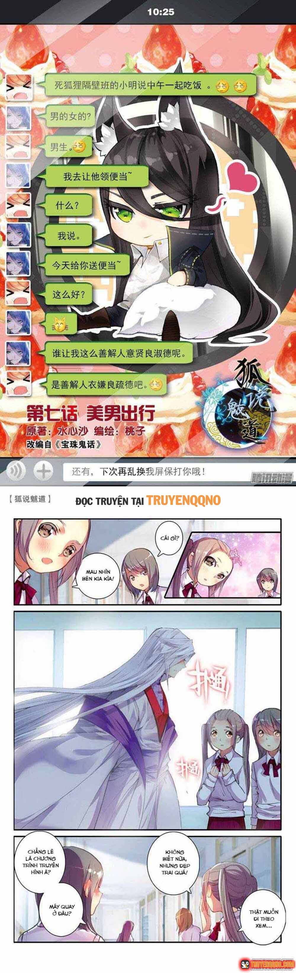 Hồ Ngôn Bạt Đạo Chapter 16 - 2