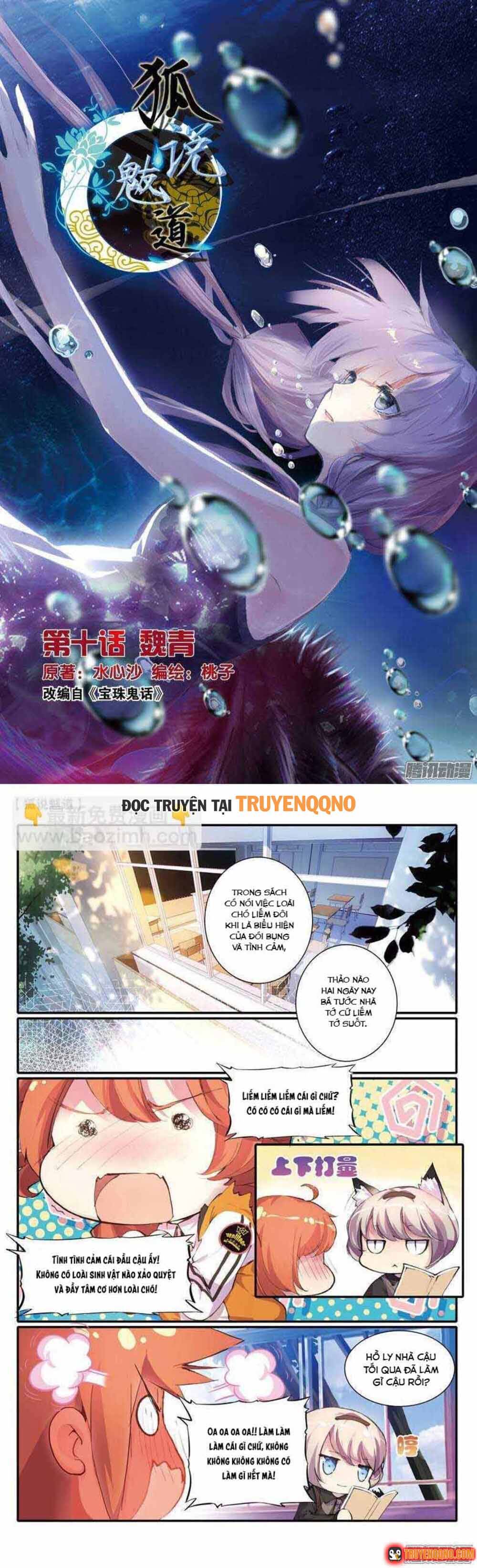 Hồ Ngôn Bạt Đạo Chapter 25 - 2