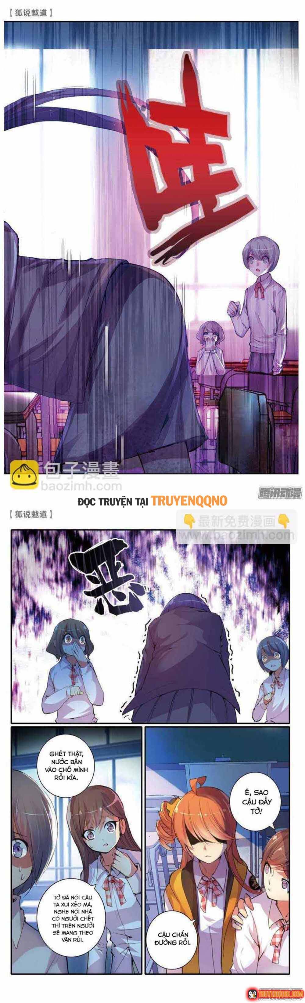 Hồ Ngôn Bạt Đạo Chapter 25 - 5