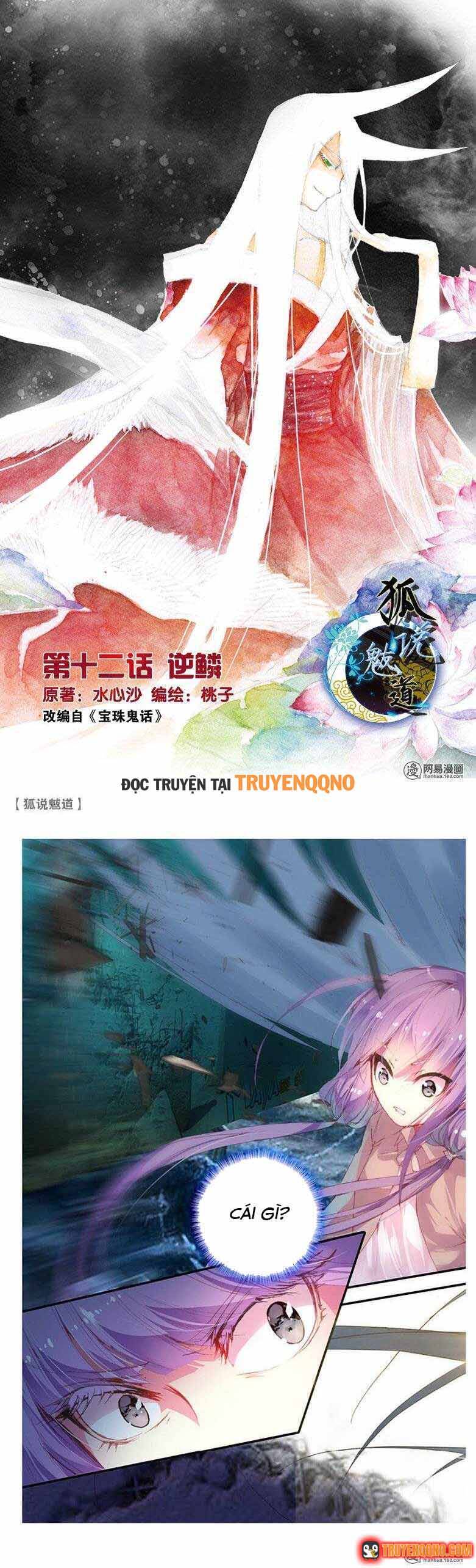 Hồ Ngôn Bạt Đạo Chapter 31 - 2