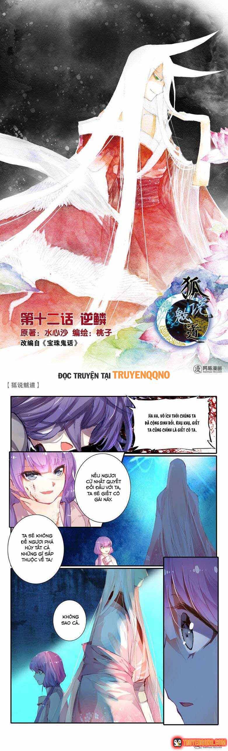 Hồ Ngôn Bạt Đạo Chapter 33 - 2