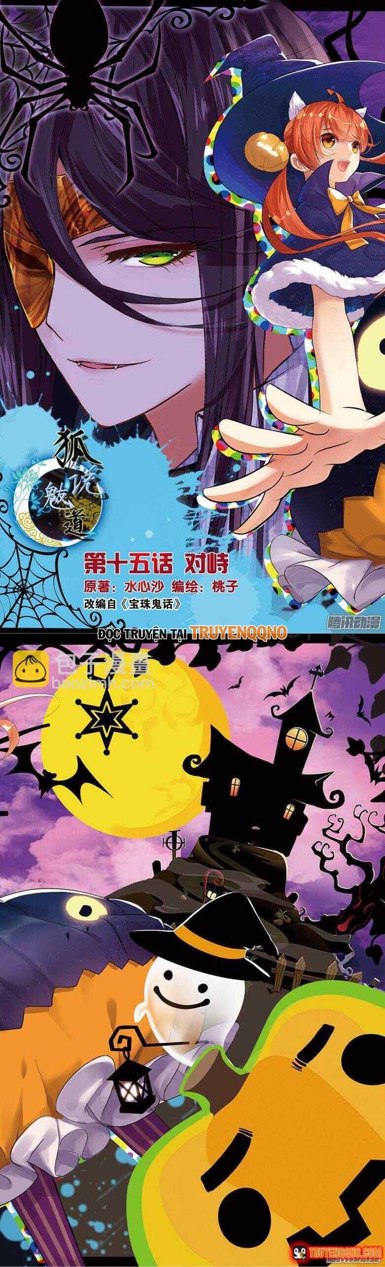 Hồ Ngôn Bạt Đạo Chapter 40 - 2