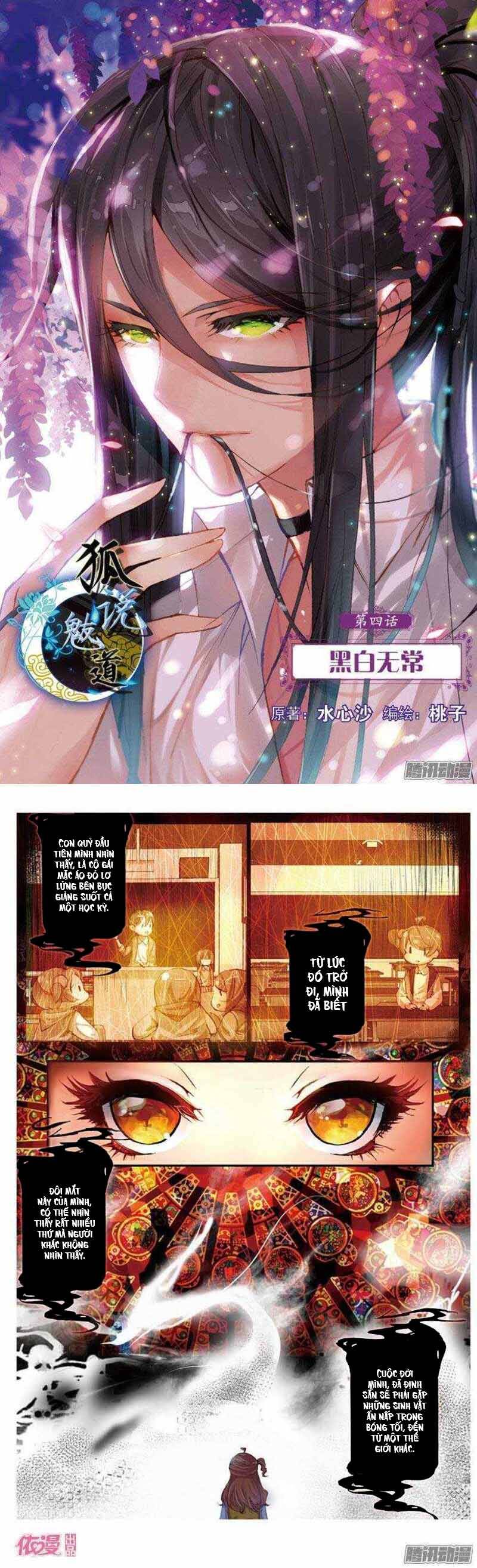 Hồ Ngôn Bạt Đạo Chapter 7 - 2