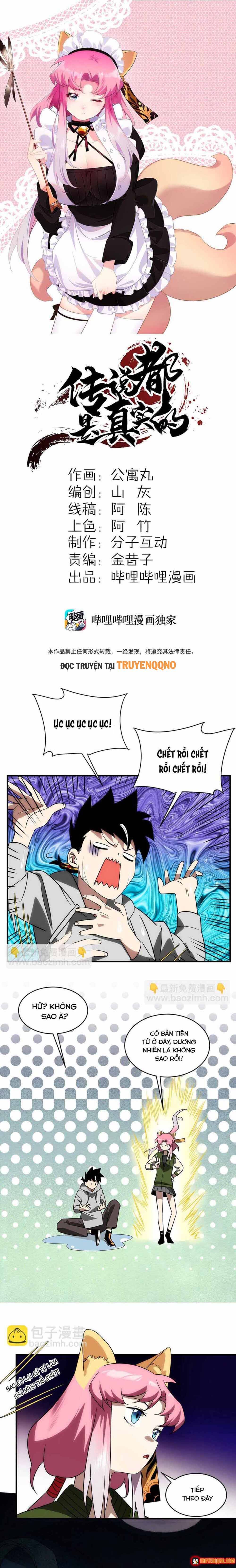 Truyền Thuyết Đều Là Thật Chapter 12 - 2