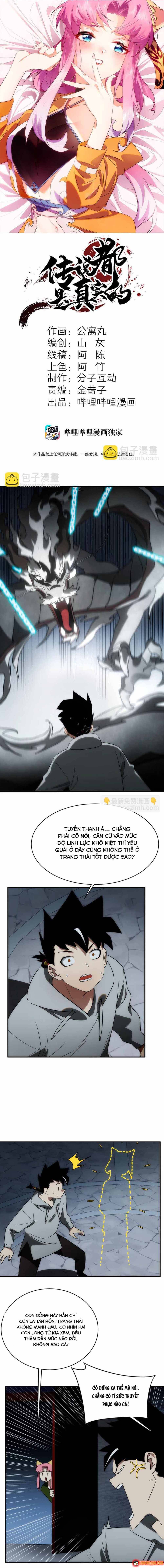 Truyền Thuyết Đều Là Thật Chapter 13 - 2