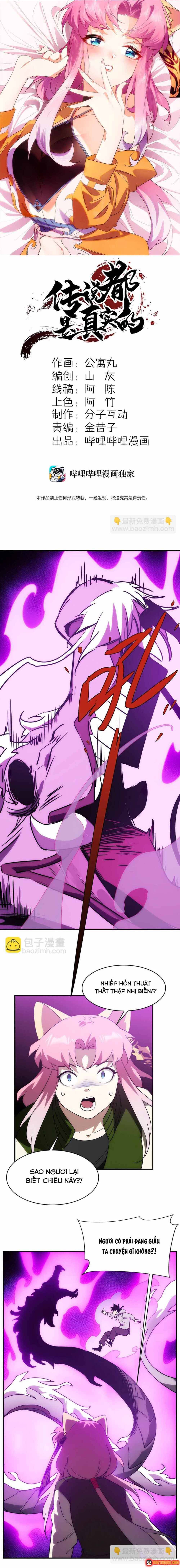 Truyền Thuyết Đều Là Thật Chapter 14 - 2