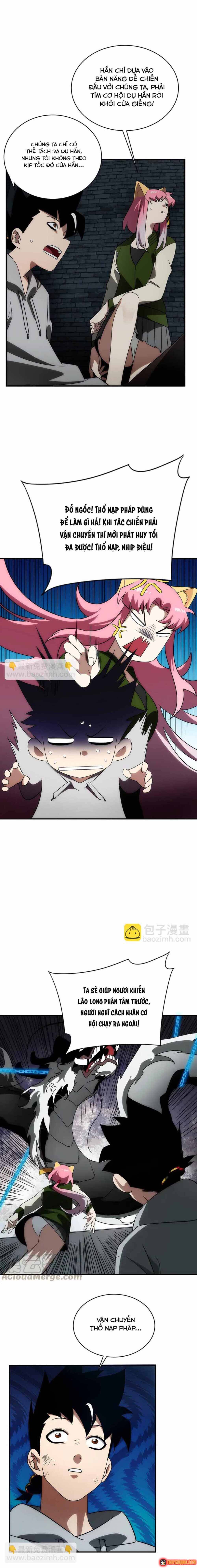 Truyền Thuyết Đều Là Thật Chapter 13 - 6