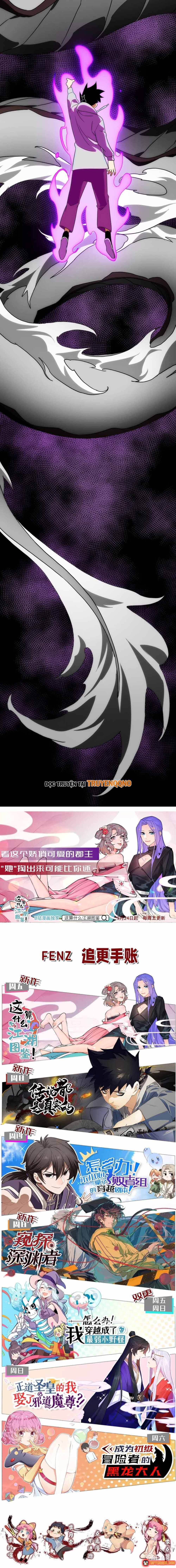 Truyền Thuyết Đều Là Thật Chapter 13 - 15