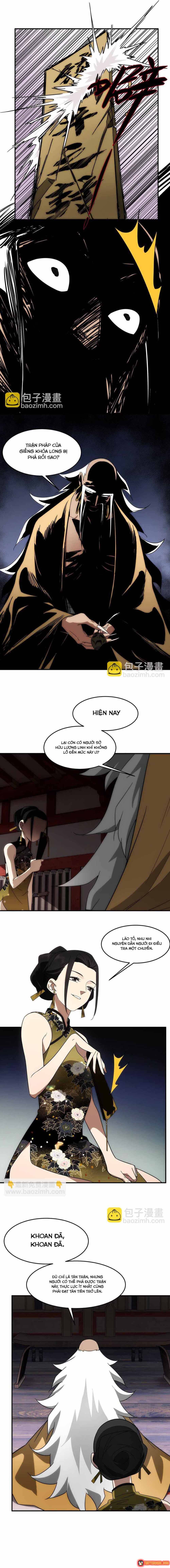 Truyền Thuyết Đều Là Thật Chapter 16 - 3