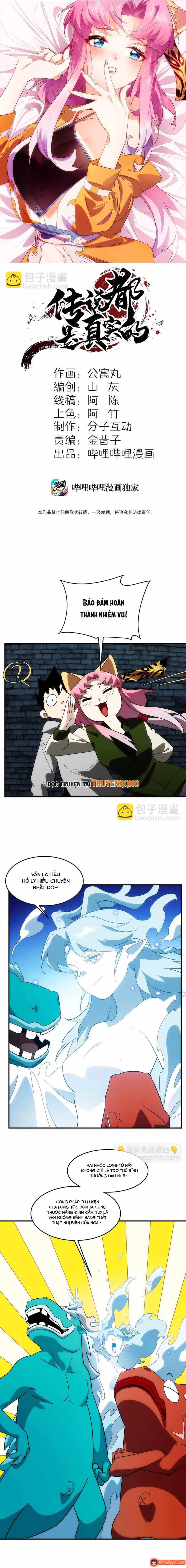 Truyền Thuyết Đều Là Thật Chapter 17 - 2