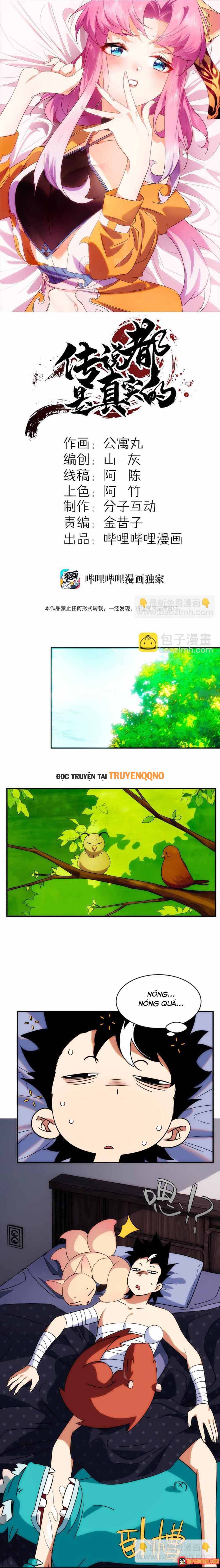 Truyền Thuyết Đều Là Thật Chapter 18 - 2