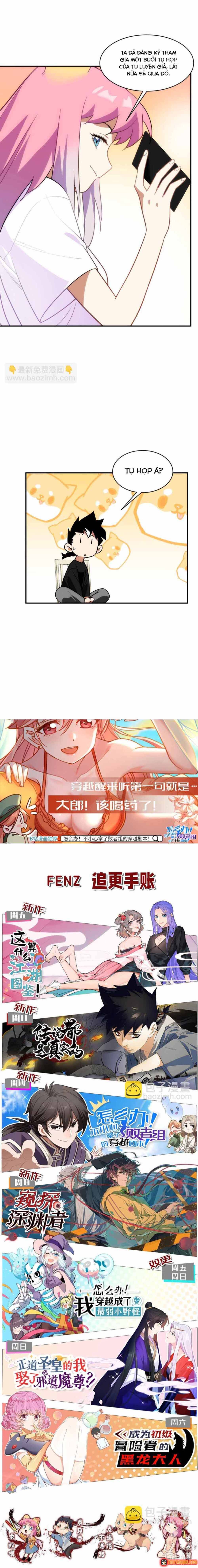 Truyền Thuyết Đều Là Thật Chapter 18 - 8