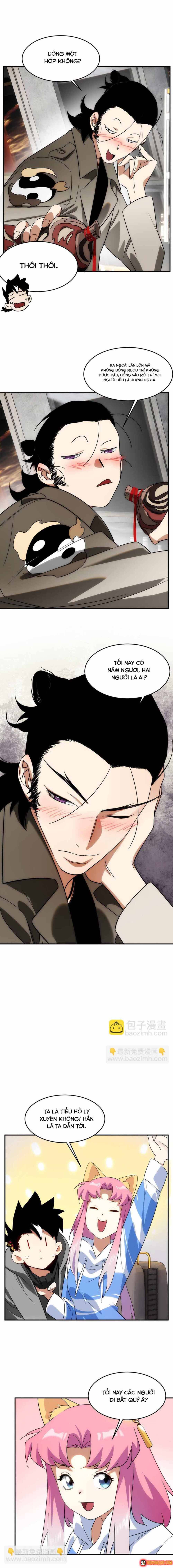 Truyền Thuyết Đều Là Thật Chapter 20 - 5