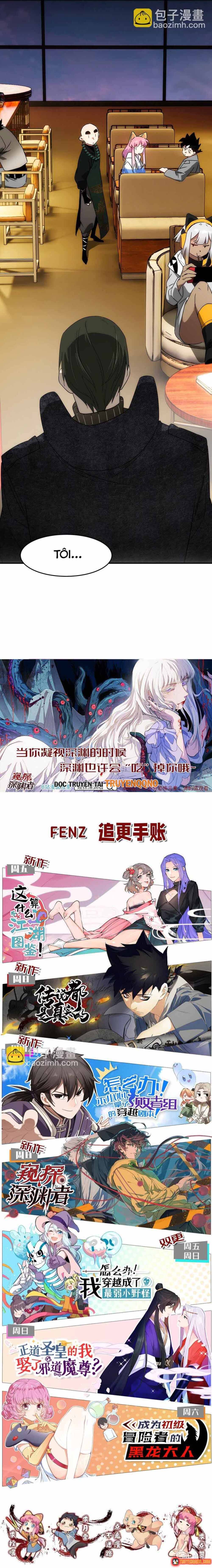 Truyền Thuyết Đều Là Thật Chapter 20 - 11