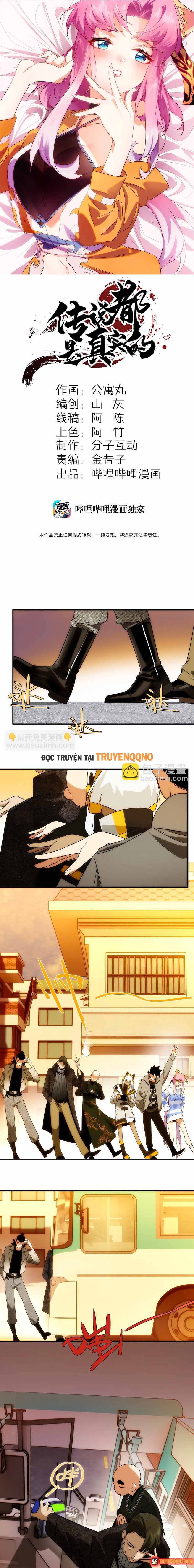 Truyền Thuyết Đều Là Thật Chapter 22 - 2