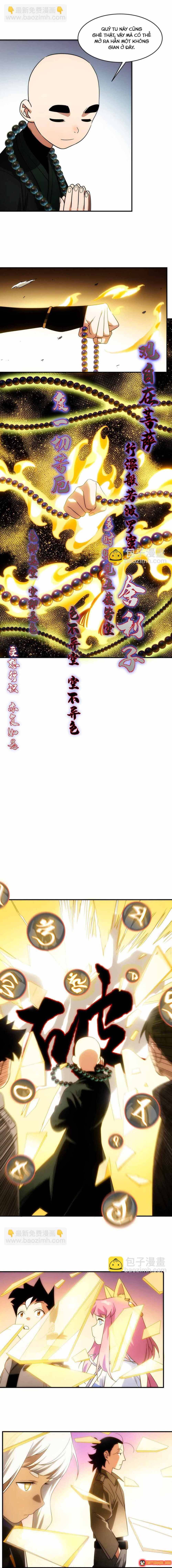 Truyền Thuyết Đều Là Thật Chapter 22 - 5