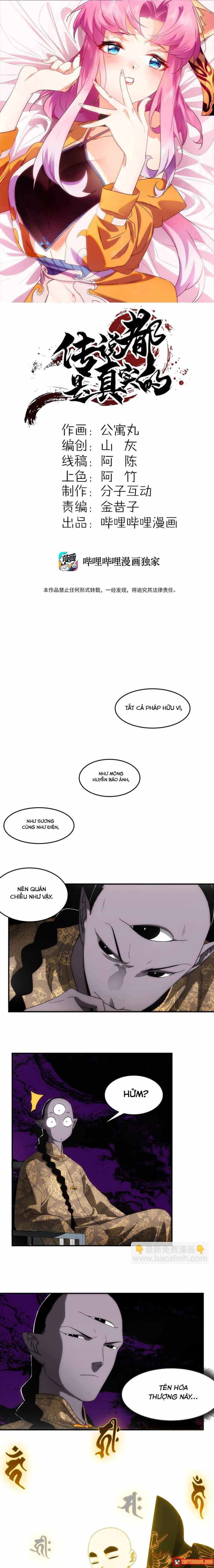 Truyền Thuyết Đều Là Thật Chapter 27 - 2