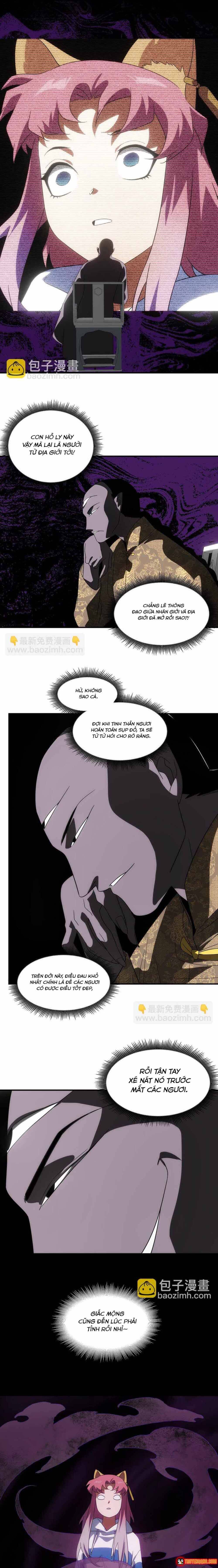 Truyền Thuyết Đều Là Thật Chapter 26 - 6