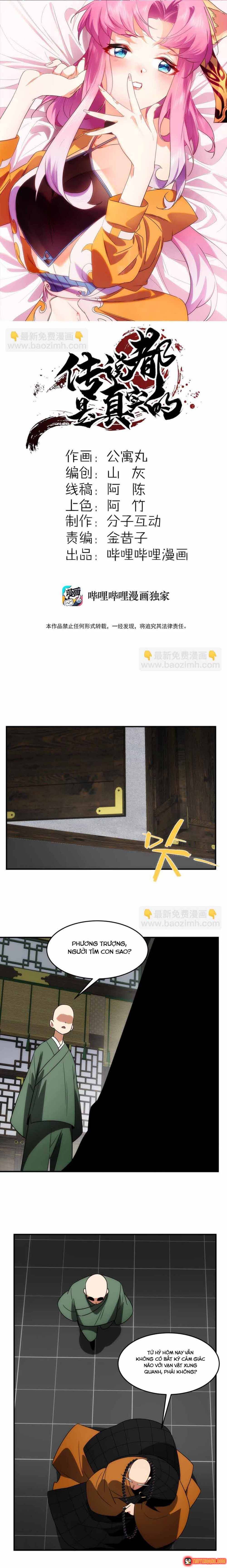 Truyền Thuyết Đều Là Thật Chapter 28 - 2