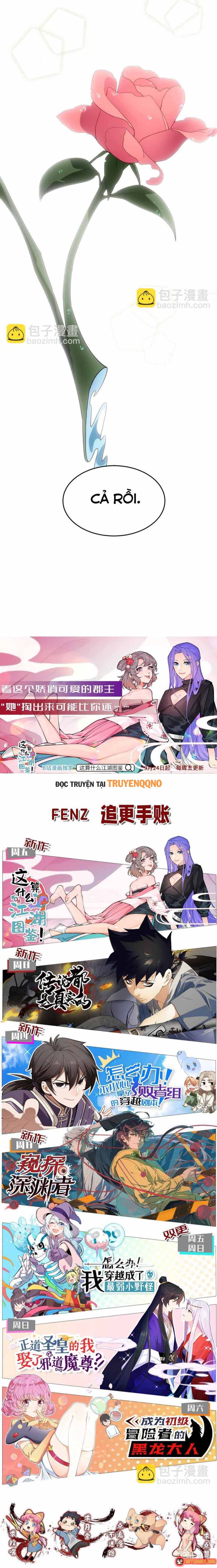 Truyền Thuyết Đều Là Thật Chapter 26 - 10