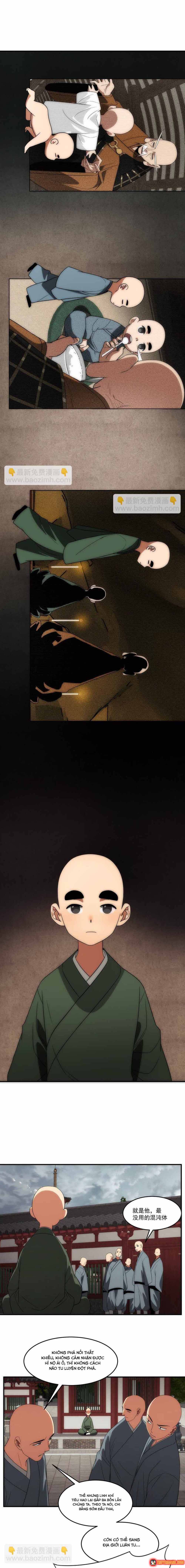 Truyền Thuyết Đều Là Thật Chapter 27 - 7