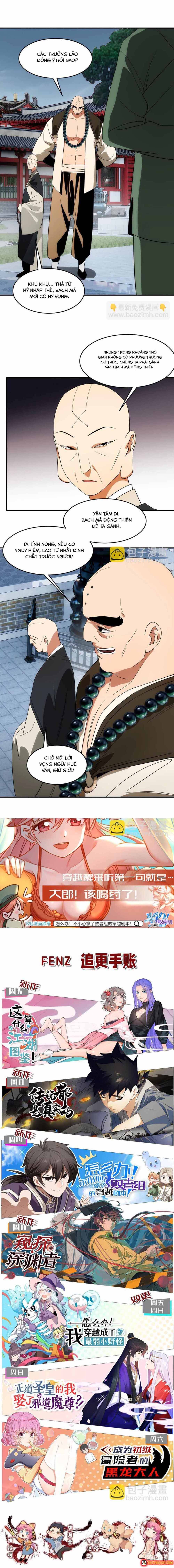 Truyền Thuyết Đều Là Thật Chapter 27 - 9