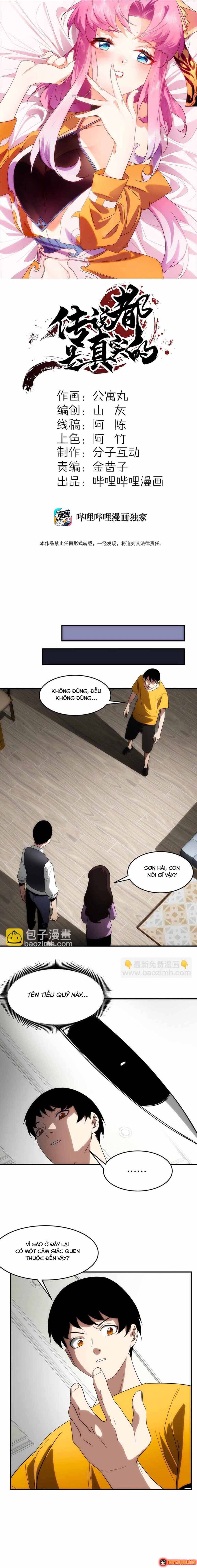 Truyền Thuyết Đều Là Thật Chapter 30 - 2