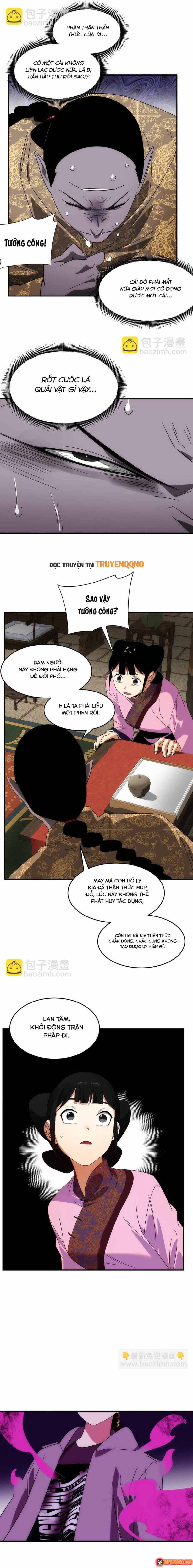 Truyền Thuyết Đều Là Thật Chapter 31 - 3