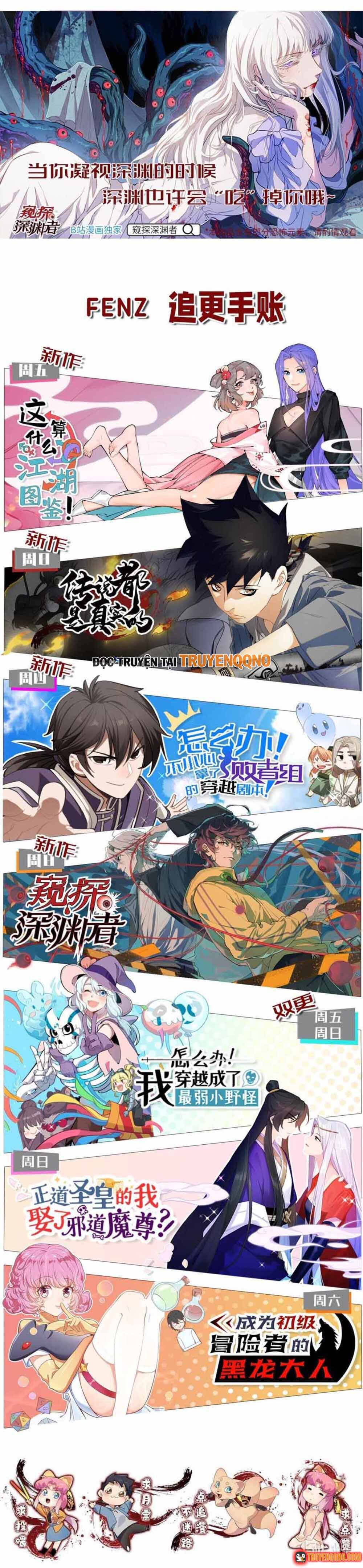 Truyền Thuyết Đều Là Thật Chapter 30 - 10