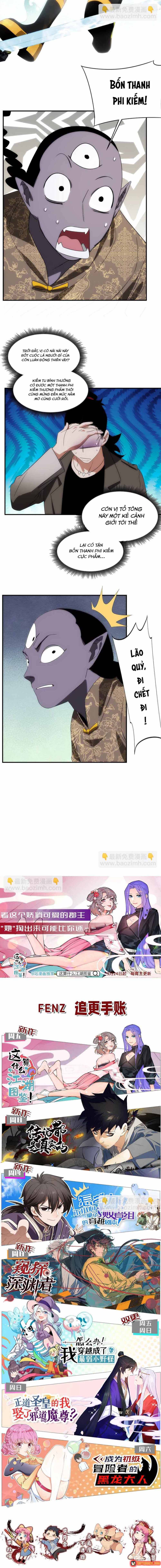 Truyền Thuyết Đều Là Thật Chapter 31 - 11