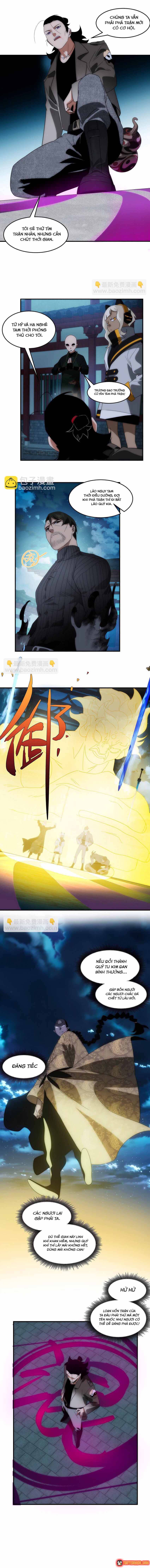 Truyền Thuyết Đều Là Thật Chapter 33 - 6