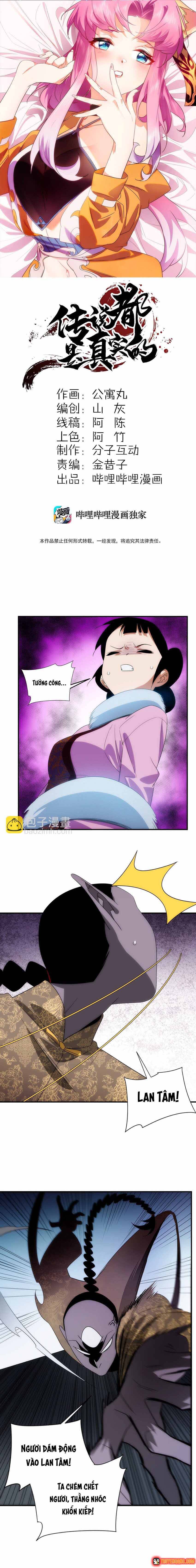 Truyền Thuyết Đều Là Thật Chapter 35 - 2