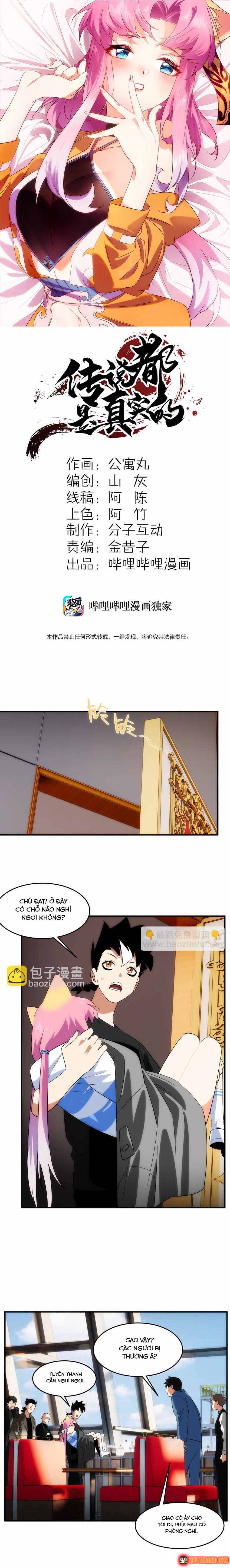 Truyền Thuyết Đều Là Thật Chapter 36 - 2