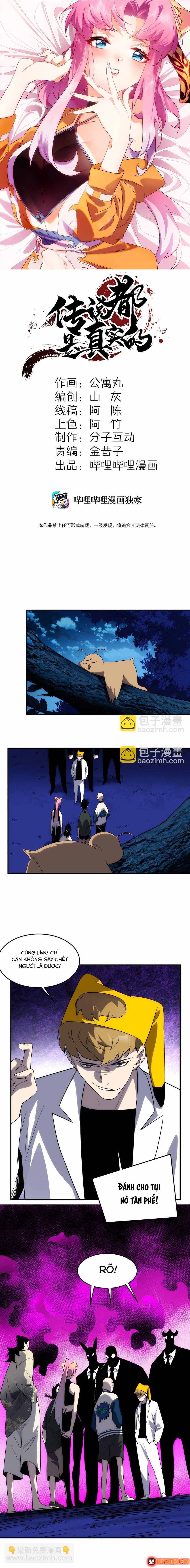 Truyền Thuyết Đều Là Thật Chapter 40 - 2