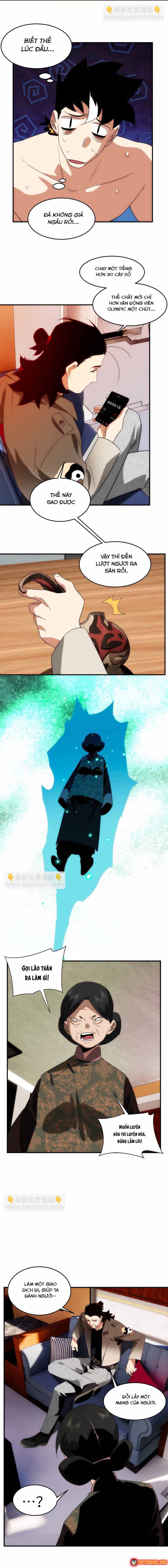 Truyền Thuyết Đều Là Thật Chapter 38 - 11