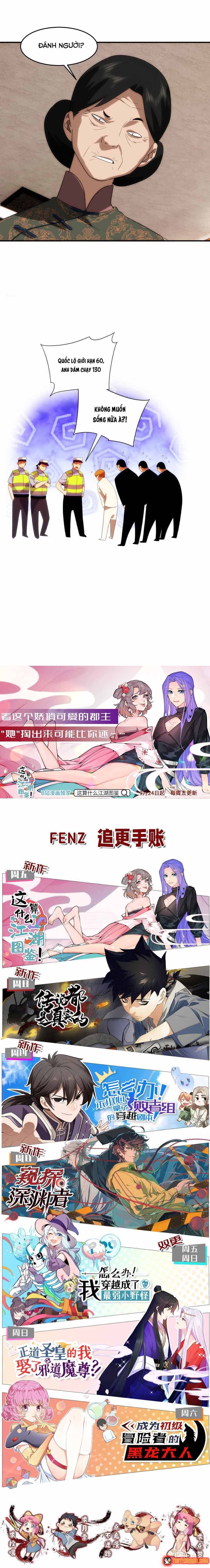 Truyền Thuyết Đều Là Thật Chapter 38 - 12