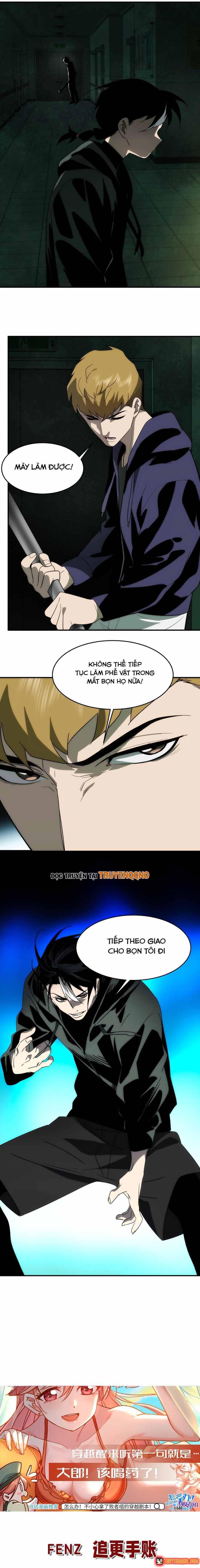 Truyền Thuyết Đều Là Thật Chapter 42 - 13