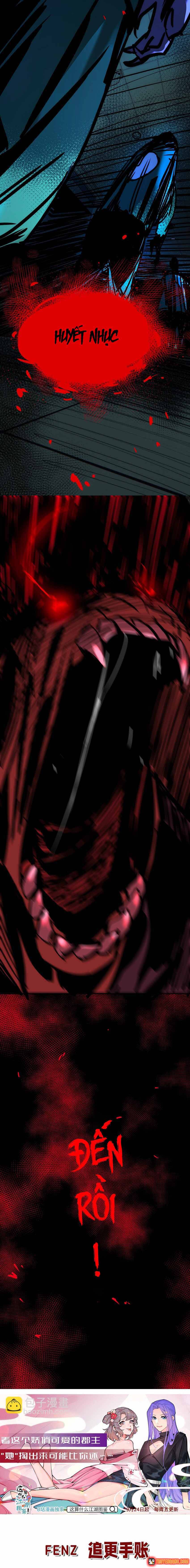 Truyền Thuyết Đều Là Thật Chapter 41 - 17