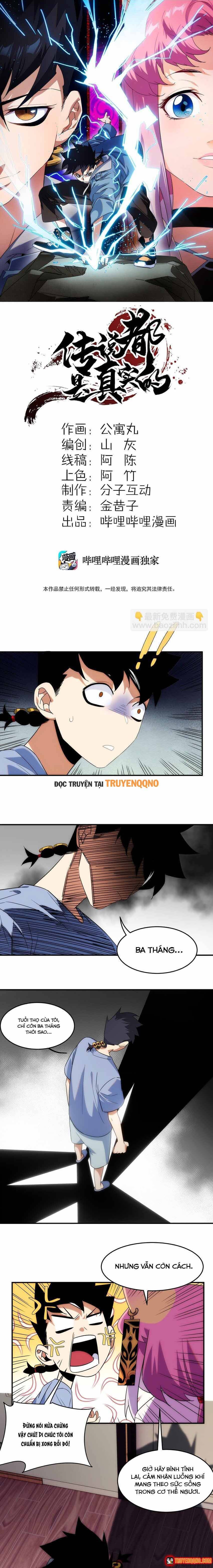 Truyền Thuyết Đều Là Thật Chapter 5 - 2