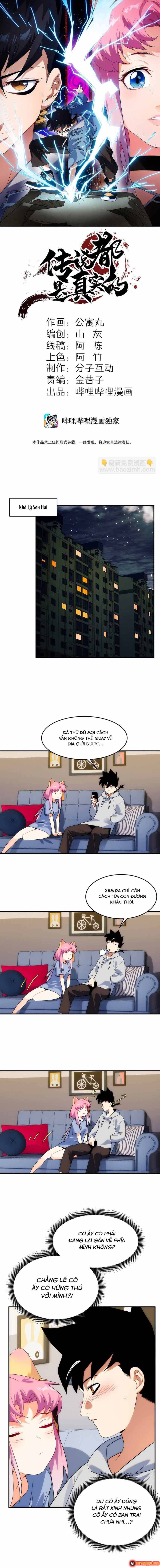 Truyền Thuyết Đều Là Thật Chapter 7 - 2