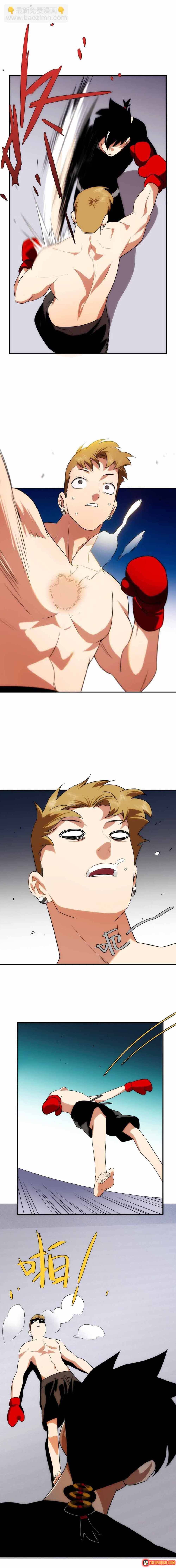 Truyền Thuyết Đều Là Thật Chapter 8 - 9