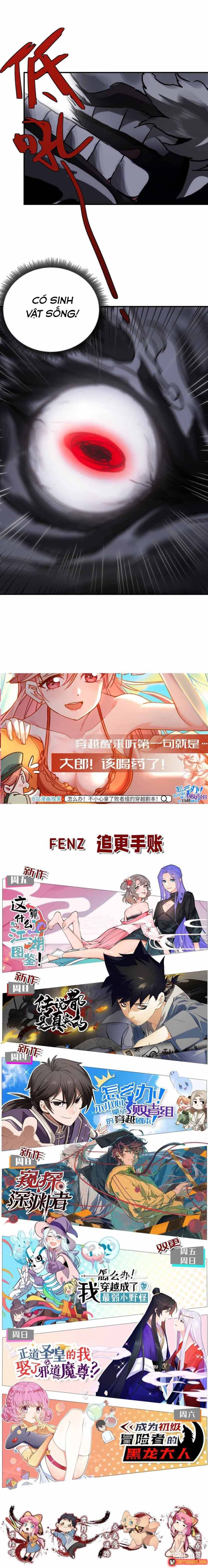 Truyền Thuyết Đều Là Thật Chapter 10 - 8