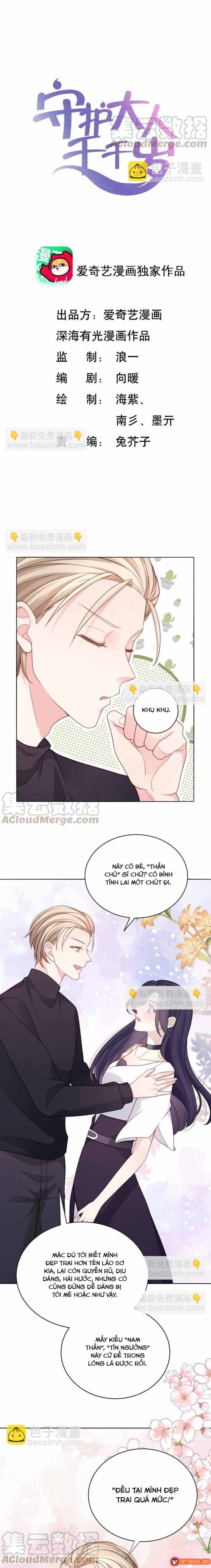 Ngàn Năm Bảo Hộ Đại Nhân Chapter 15 - 2