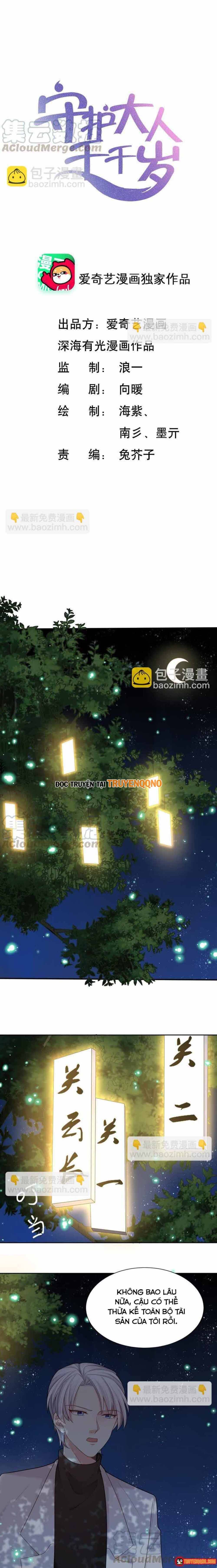 Ngàn Năm Bảo Hộ Đại Nhân Chapter 16 - 2