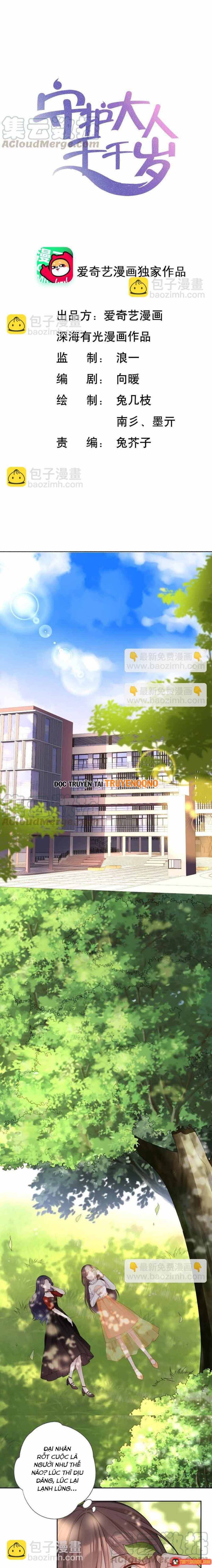 Ngàn Năm Bảo Hộ Đại Nhân Chapter 17 - 2