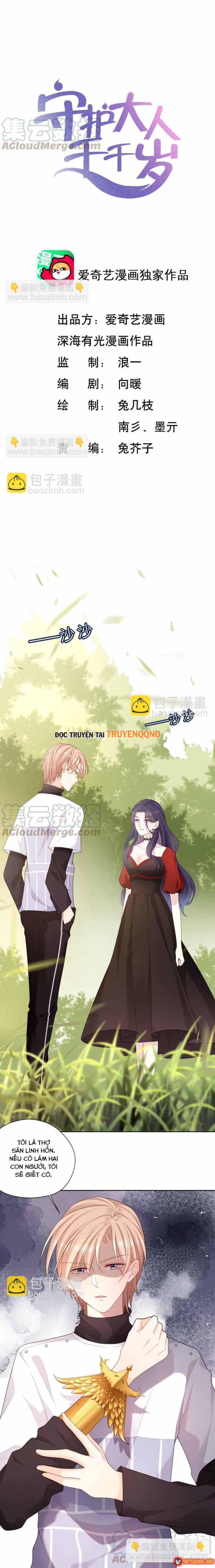 Ngàn Năm Bảo Hộ Đại Nhân Chapter 18 - 2