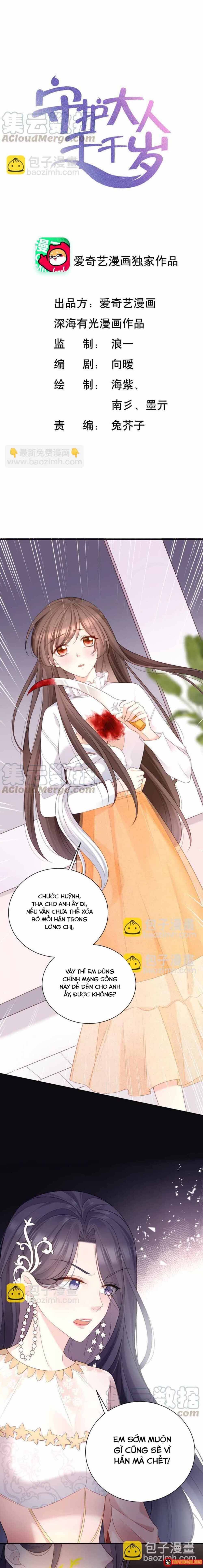 Ngàn Năm Bảo Hộ Đại Nhân Chapter 23 - 2