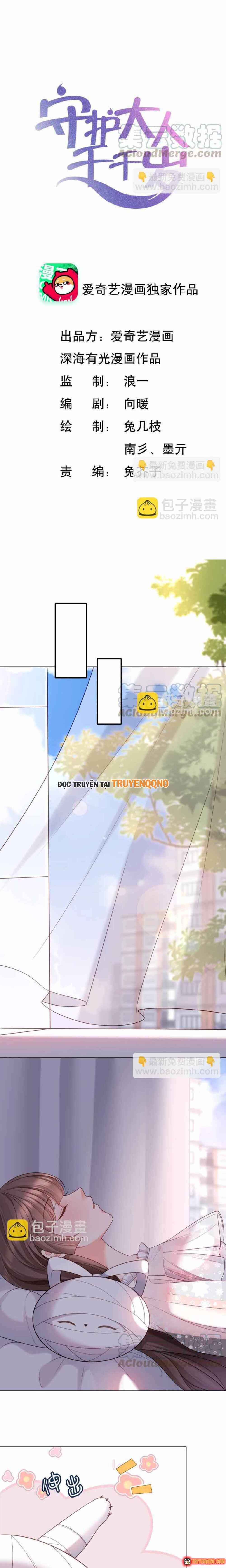 Ngàn Năm Bảo Hộ Đại Nhân Chapter 25 - 2